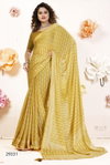Eshanya By Vallabhi Printed Daily Wear Georgette Sarees Wholesale Shop In Surat